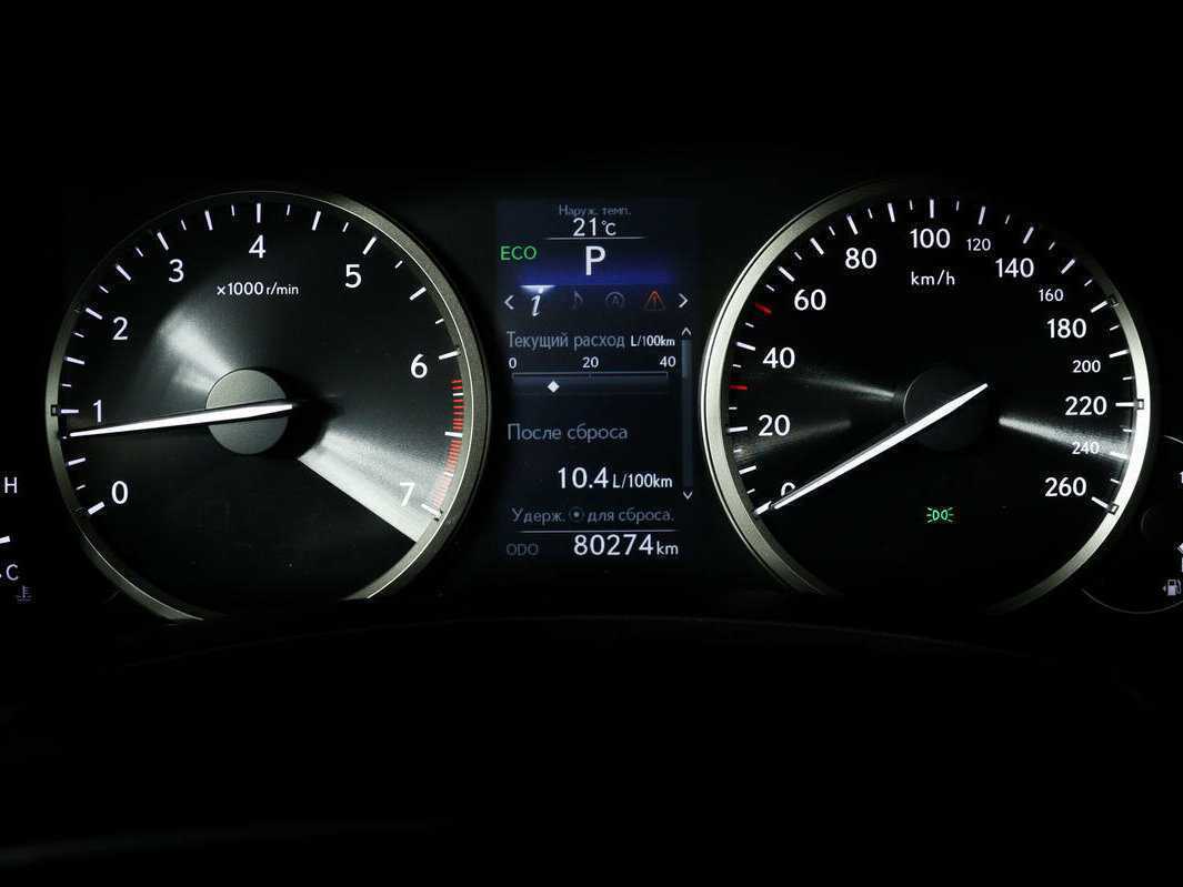 Продажа Б/У Лексус Н-Икс. Фото: #9