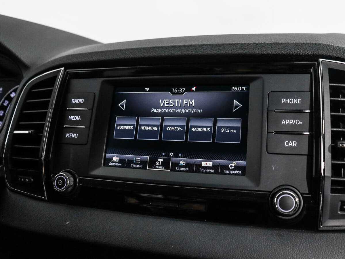 Продажа Б/У Шкода Карок. Фото: #13