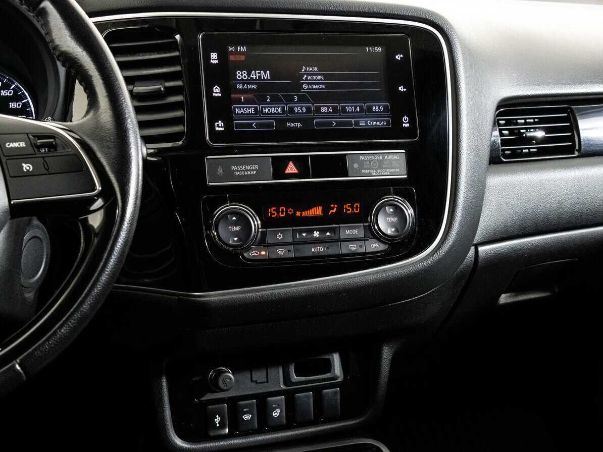 Продажа Б/У Митсубиши Оутлэндер. Фото: #11