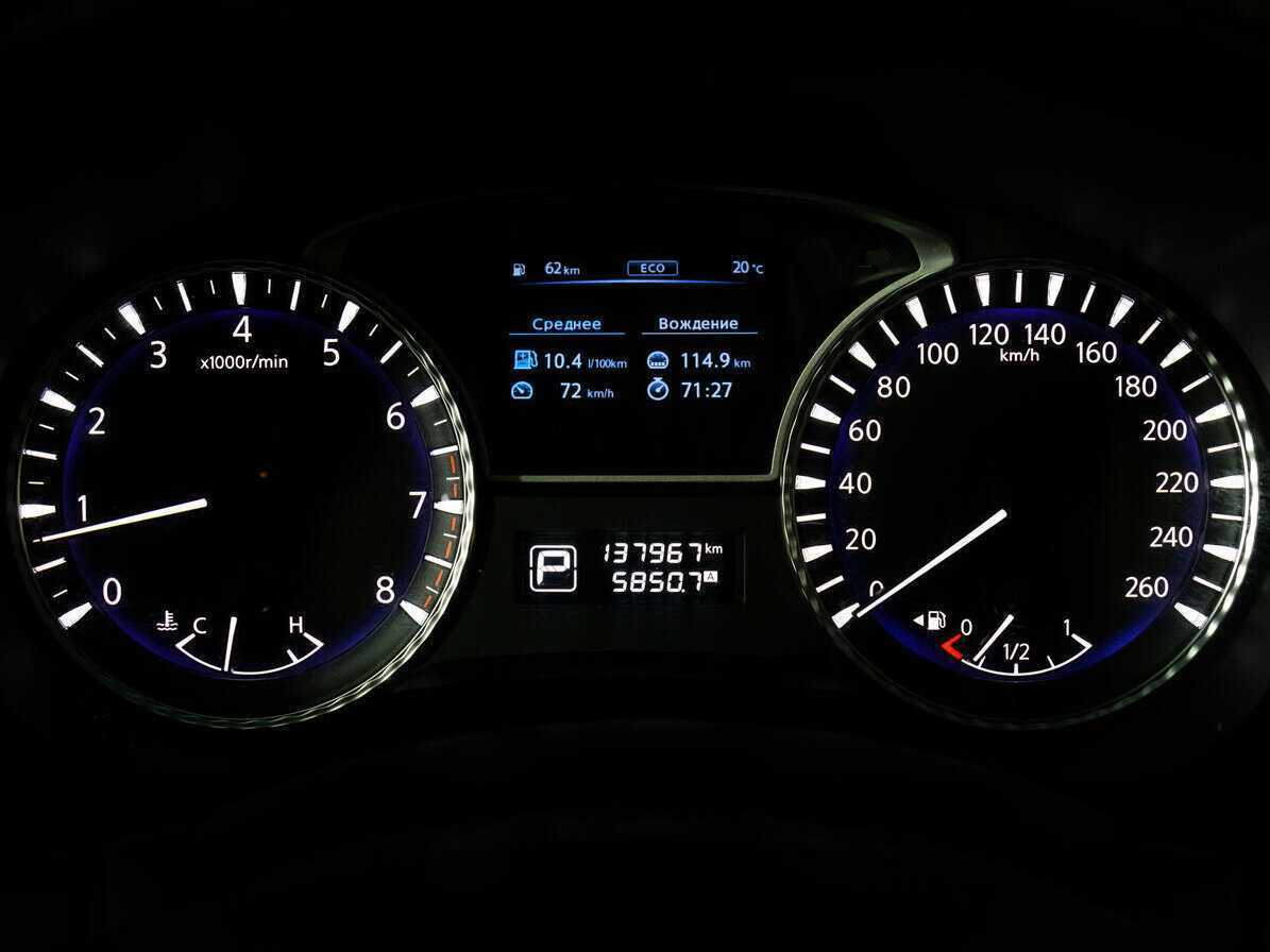 Продажа Б/У Инфинити К-Икс60. Фото: #24