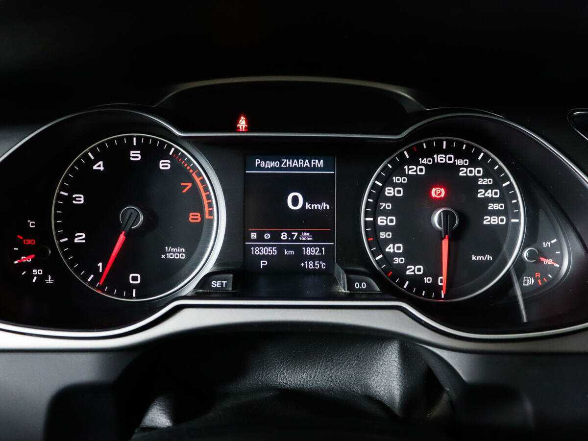 Продажа Б/У Ауди А4. Фото: #8