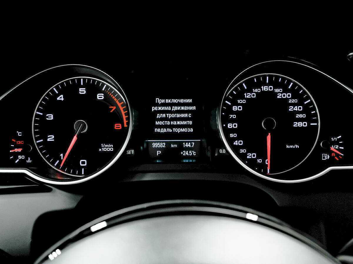 Продажа Б/У Ауди А5. Фото: #9