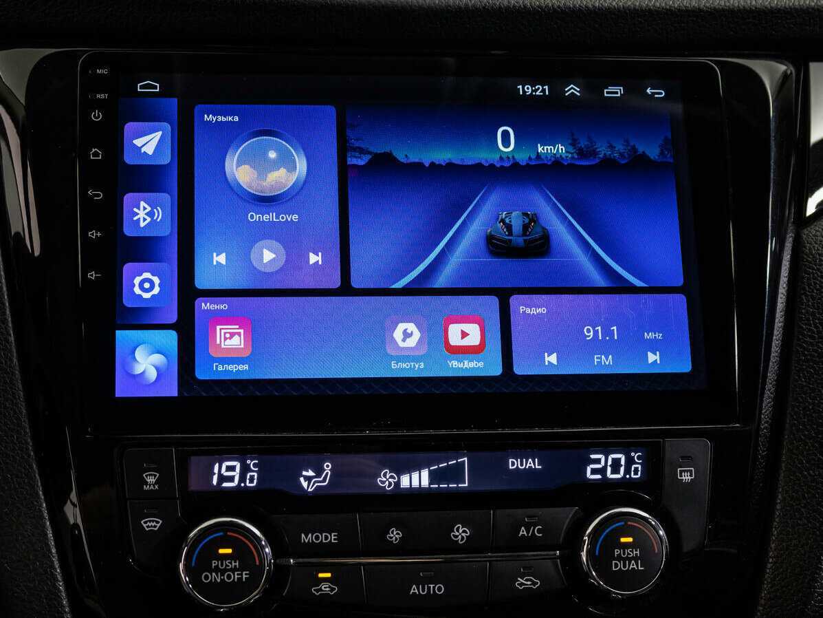 Продажа Б/У Ниссан Кашкай. Фото: #9