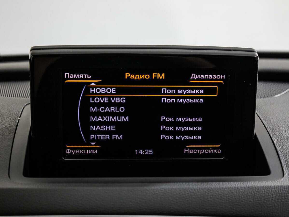 Продажа Б/У Ауди К3. Фото: #9