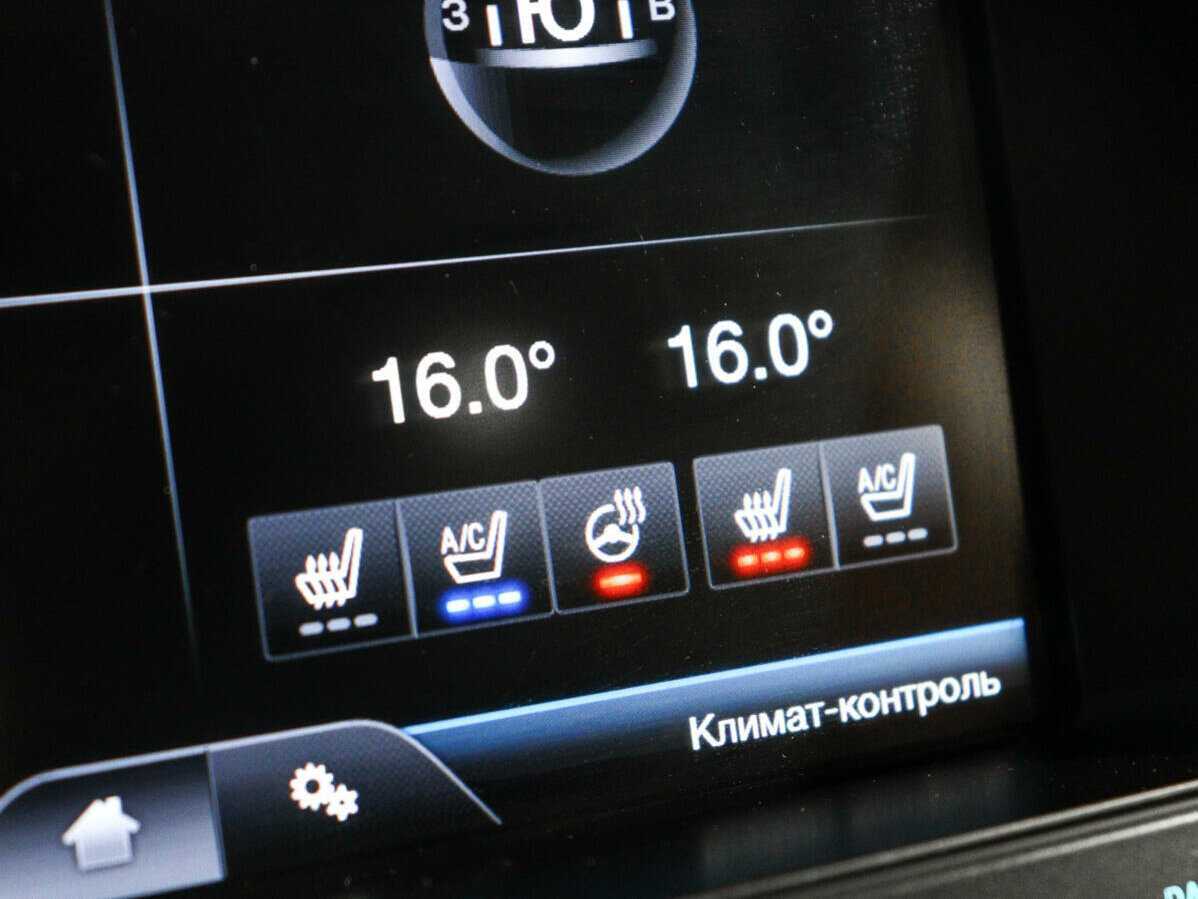 Продажа Б/У Форд Експлорер. Фото: #20