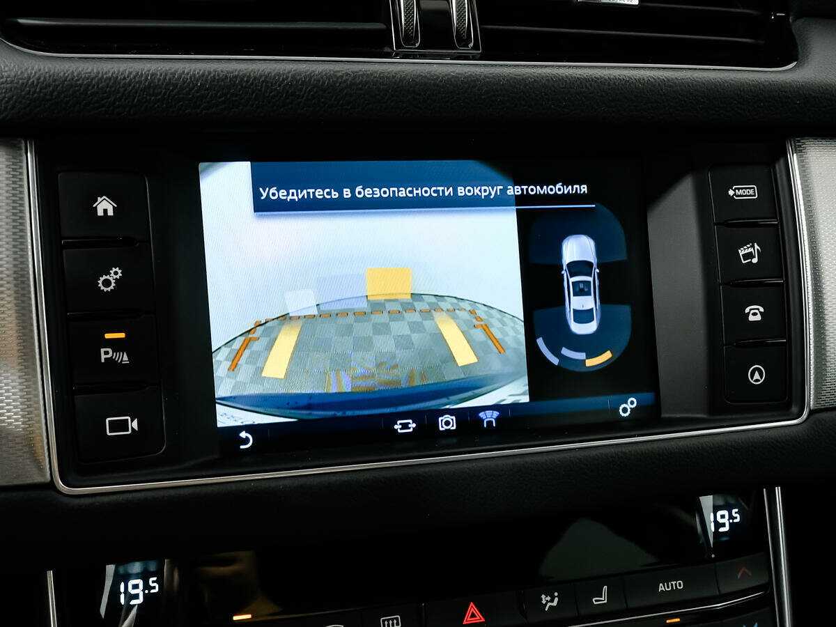 Продажа Б/У Ягуар ИксФ. Фото: #13