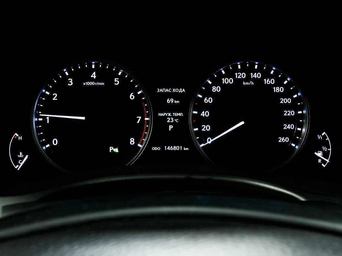 Продажа Б/У Лексус ГС. Фото: #9