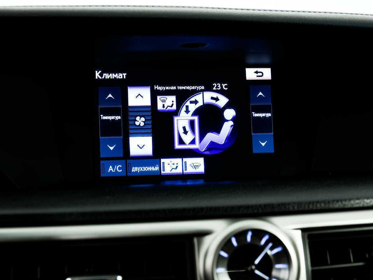 Продажа Б/У Лексус ГС. Фото: #13