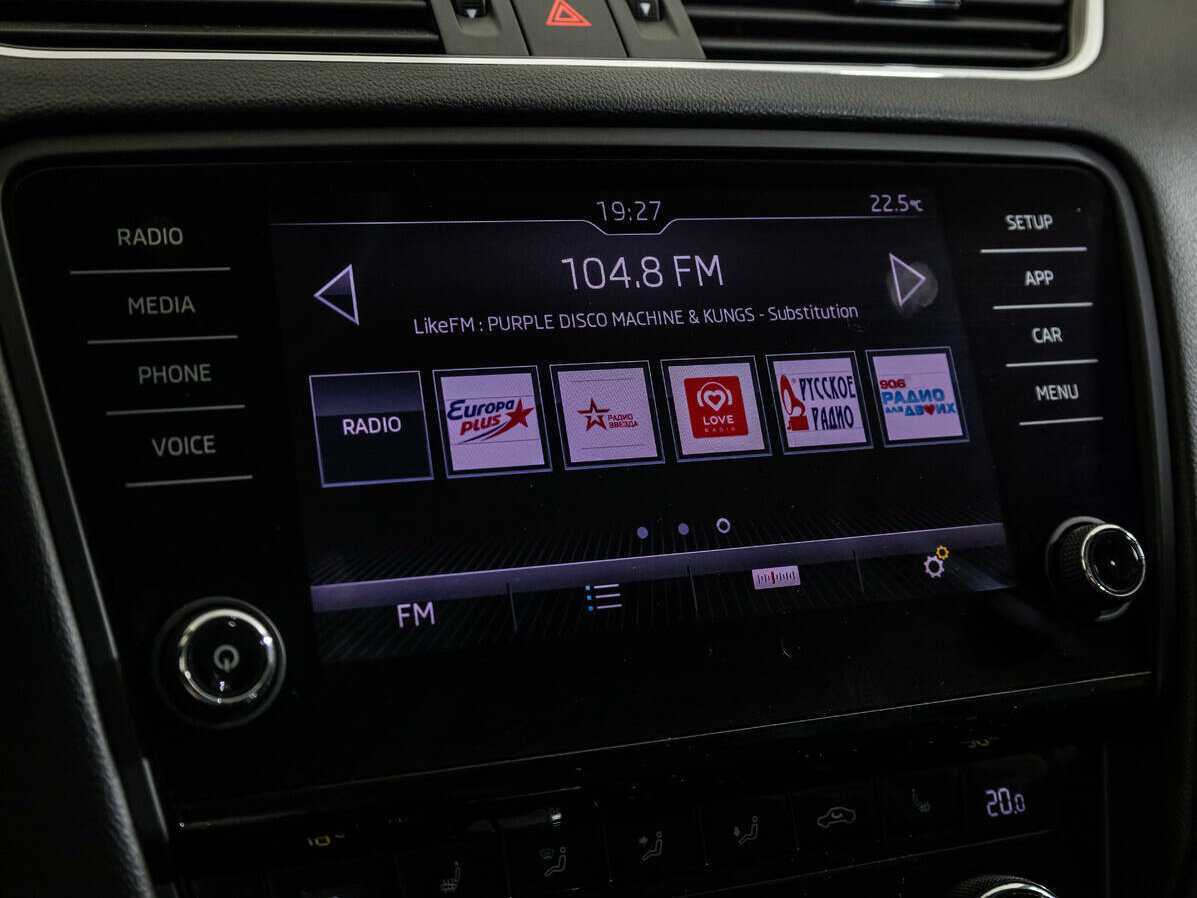 Продажа Б/У Шкода Октавия. Фото: #11