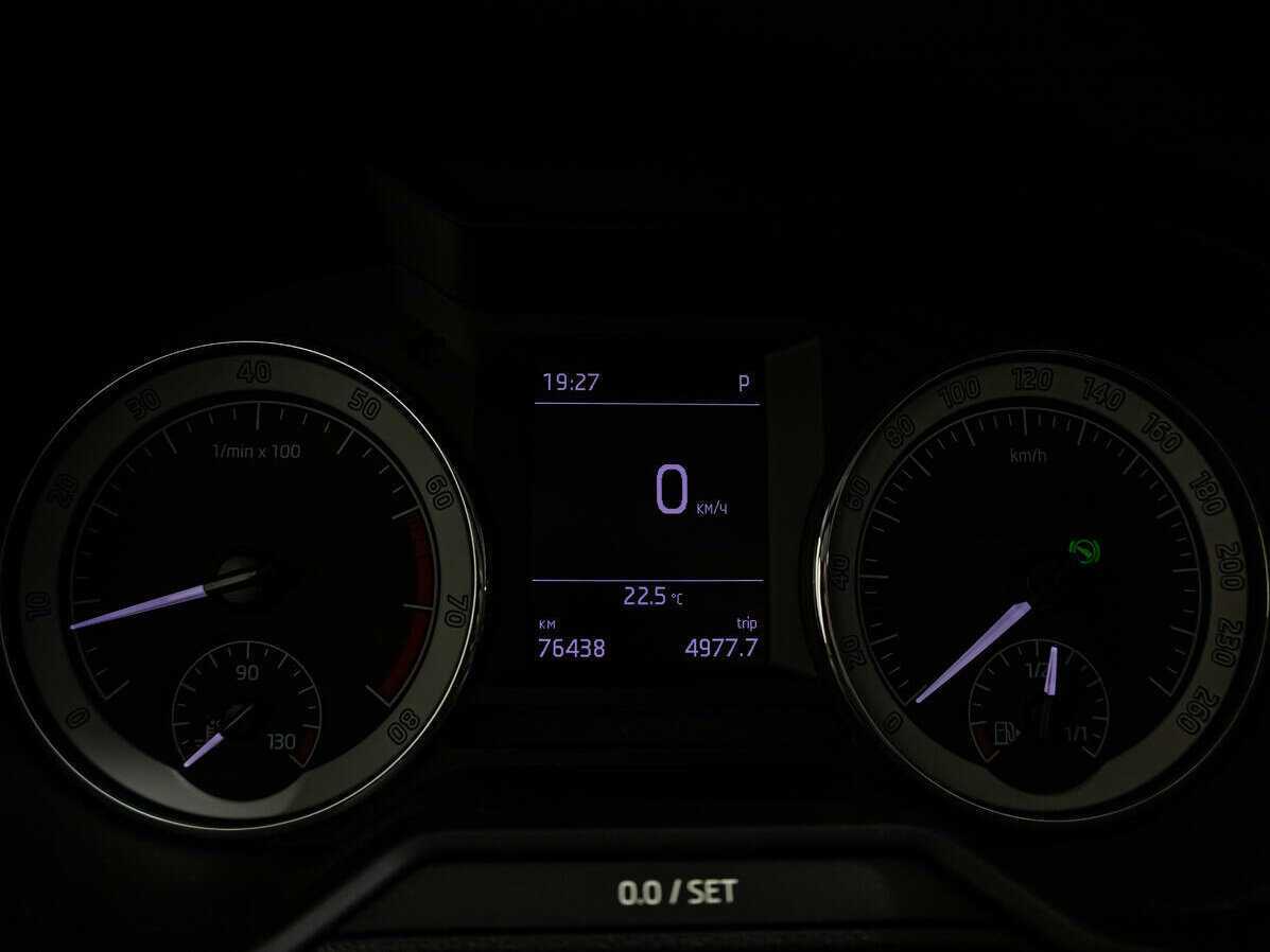 Продажа Б/У Шкода Октавия. Фото: #14