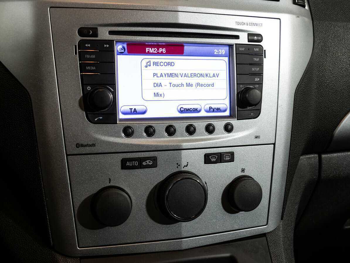 Продажа Б/У Опель Зафира. Фото: #14