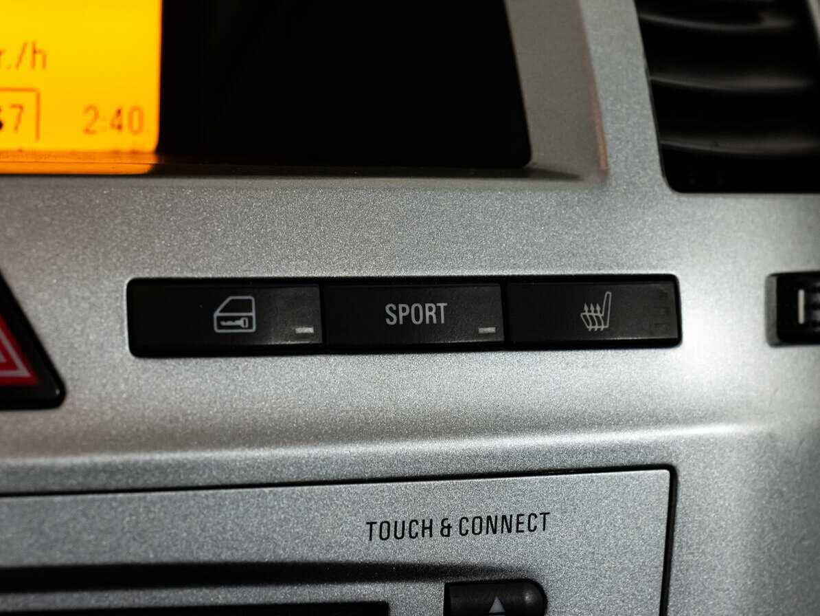 Продажа Б/У Опель Зафира. Фото: #15