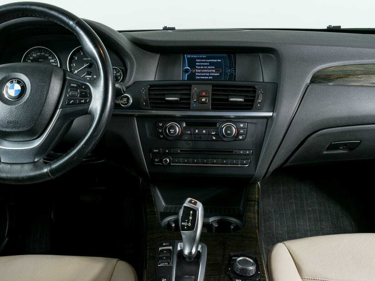 Продажа Б/У БМВ Икс3. Фото: #8
