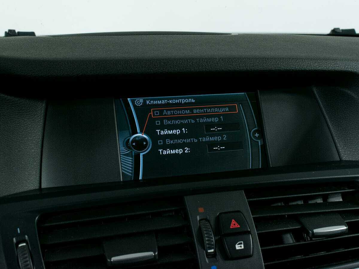 Продажа Б/У БМВ Икс3. Фото: #16