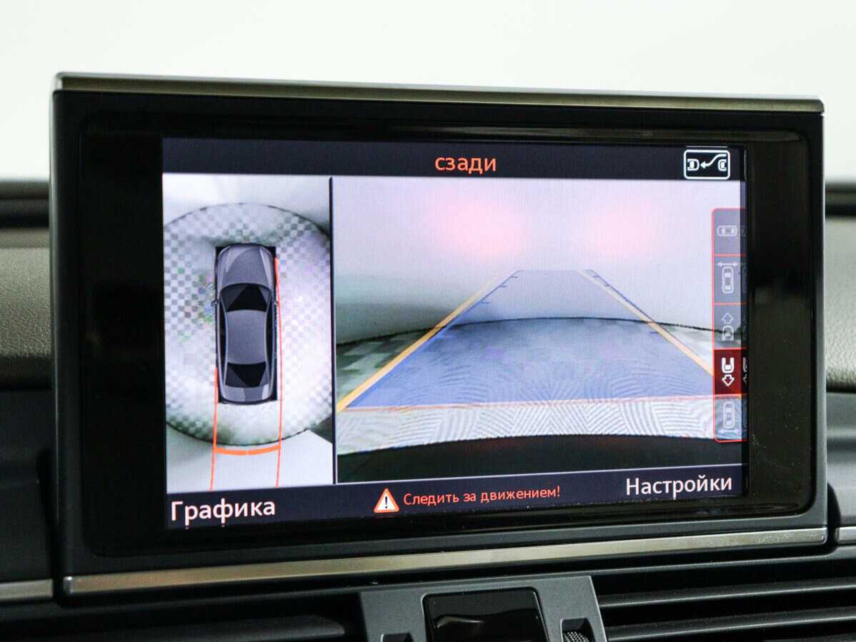 Продажа Б/У Ауди А6. Фото: #18