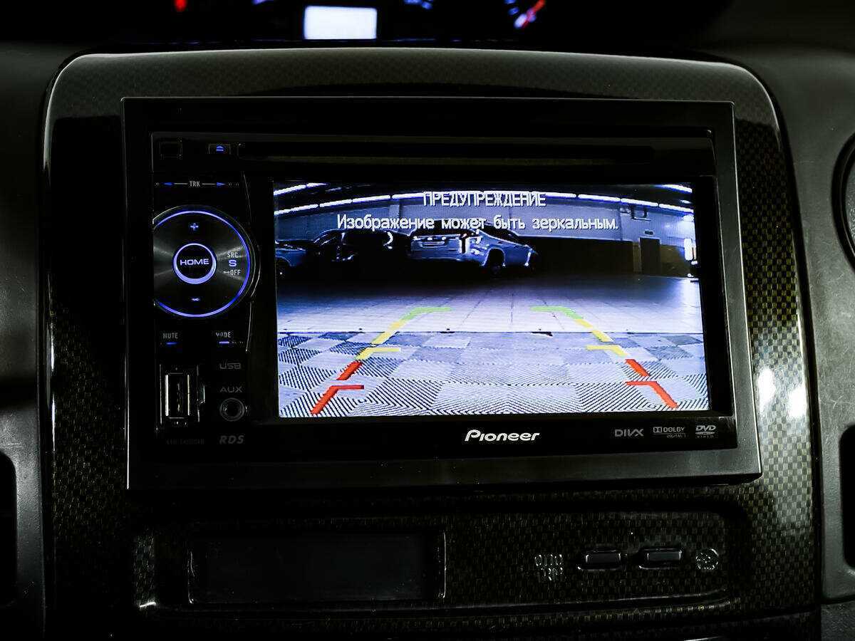 Продажа Б/У Джили МК. Фото: #13