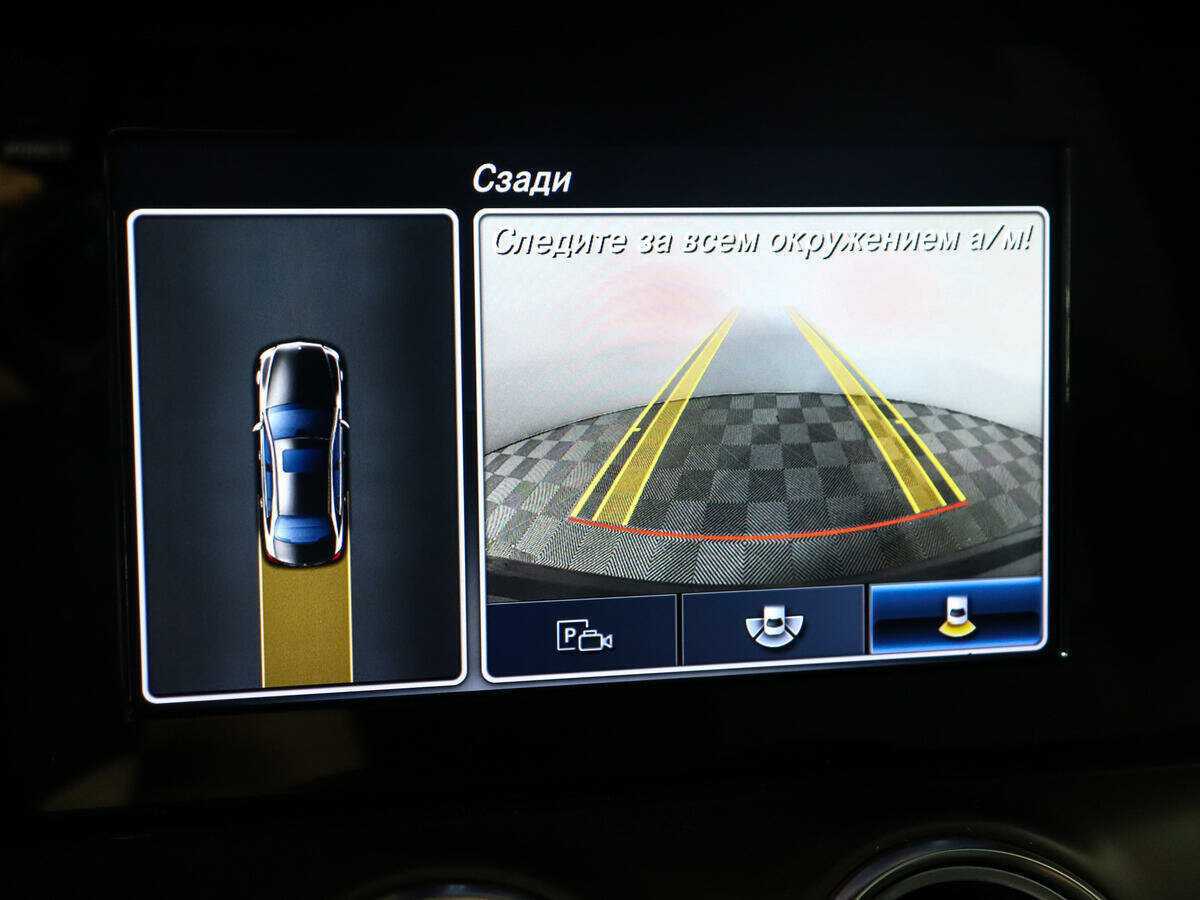 Продажа Б/У Мерседес-Бенц Е-Класс. Фото: #14