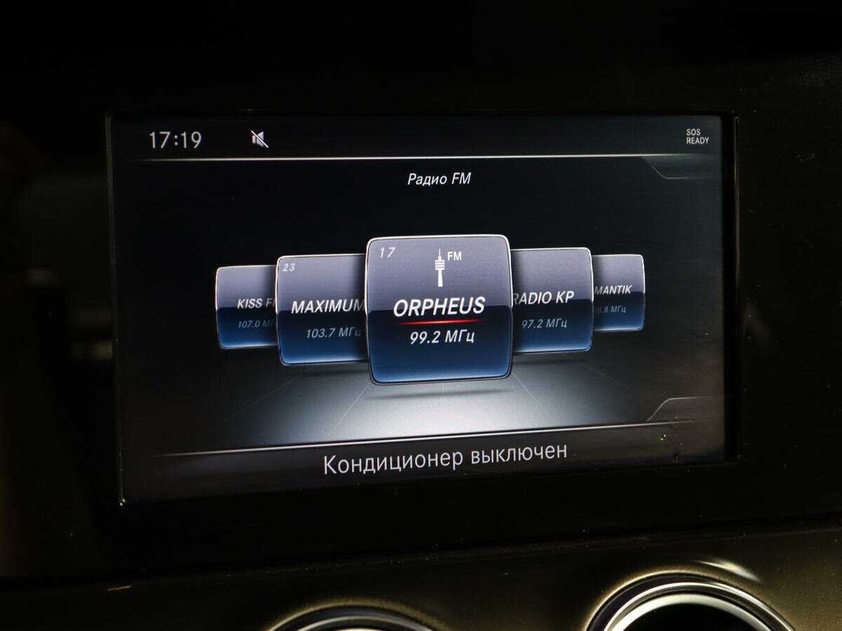 Продажа Б/У Мерседес-Бенц Е-Класс. Фото: #20