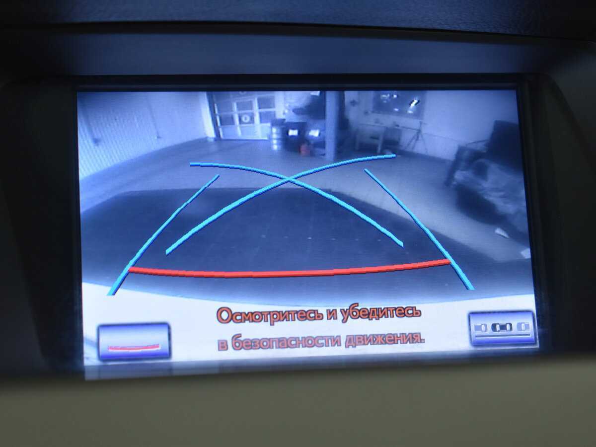 Продажа Б/У Лексус Р-Икс. Фото: #18