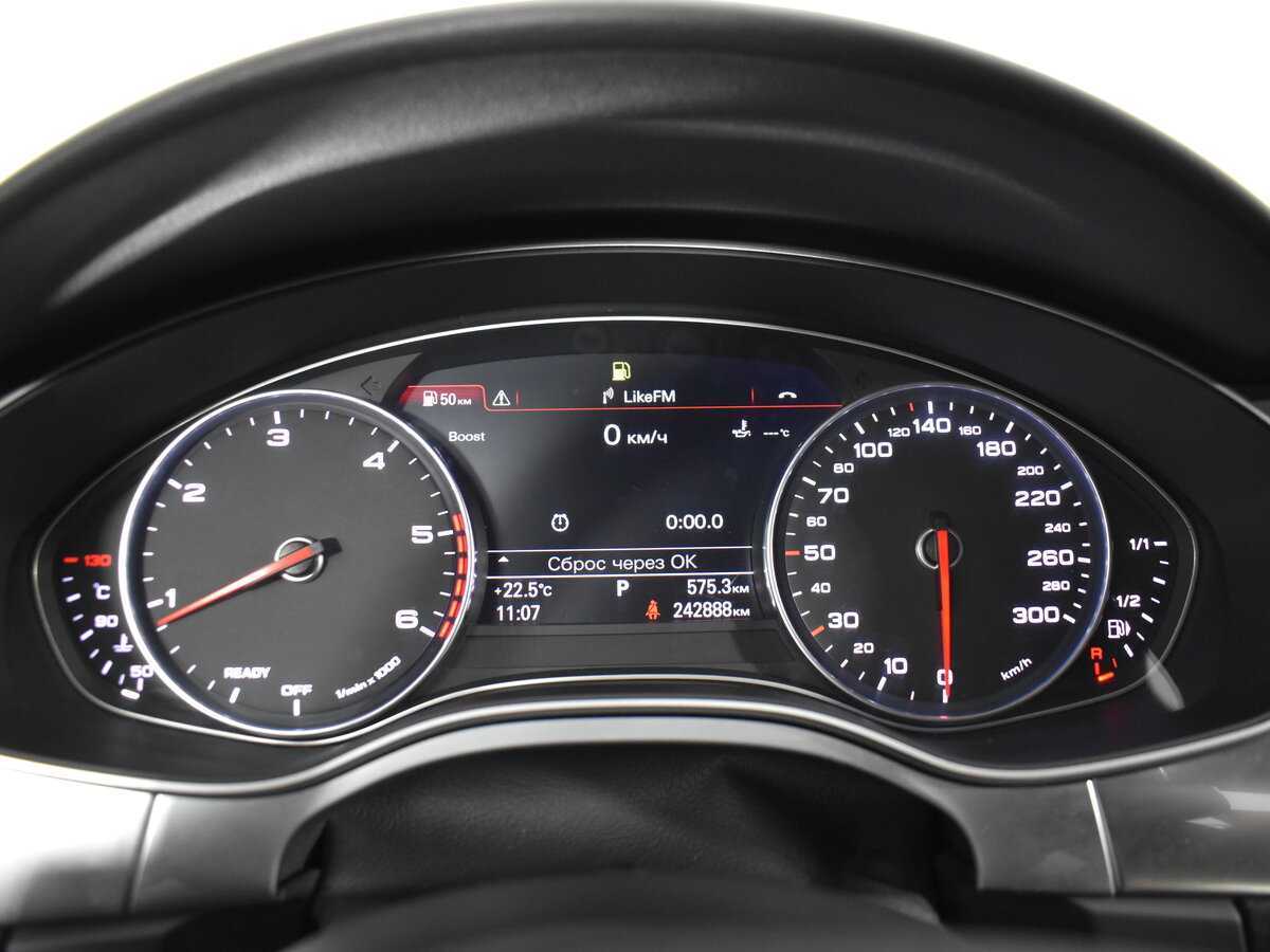 Продажа Б/У Ауди А6. Фото: #16