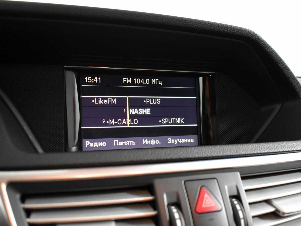 Продажа Б/У Мерседес-Бенц Е-Класс. Фото: #19