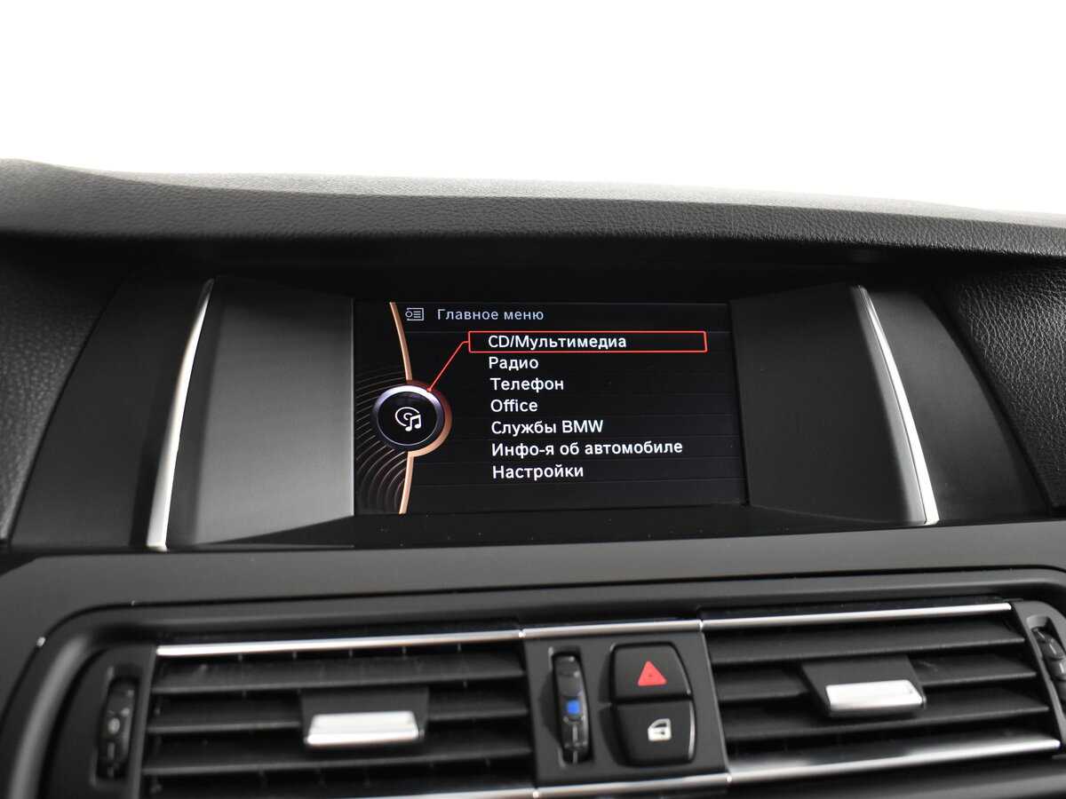 Продажа Б/У БМВ 5 серии. Фото: #19