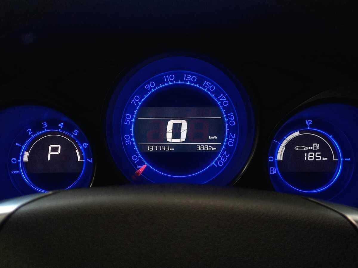 Продажа Б/У Ситроен Ц4. Фото: #12