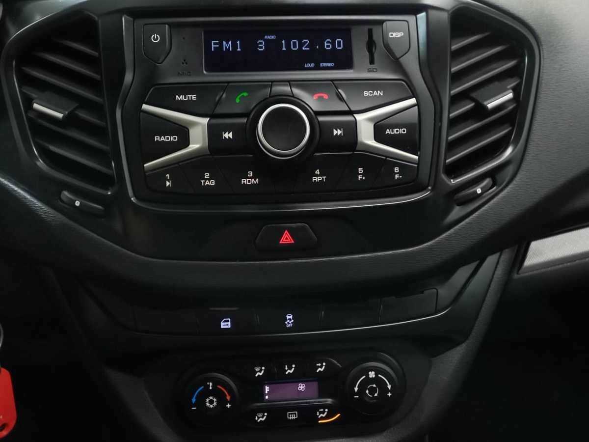 Продажа Б/У Лада (ВАЗ) Веста. Фото: #12