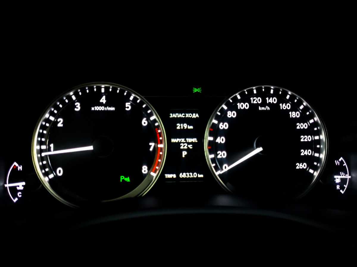 Продажа Б/У Лексус ГС. Фото: #10