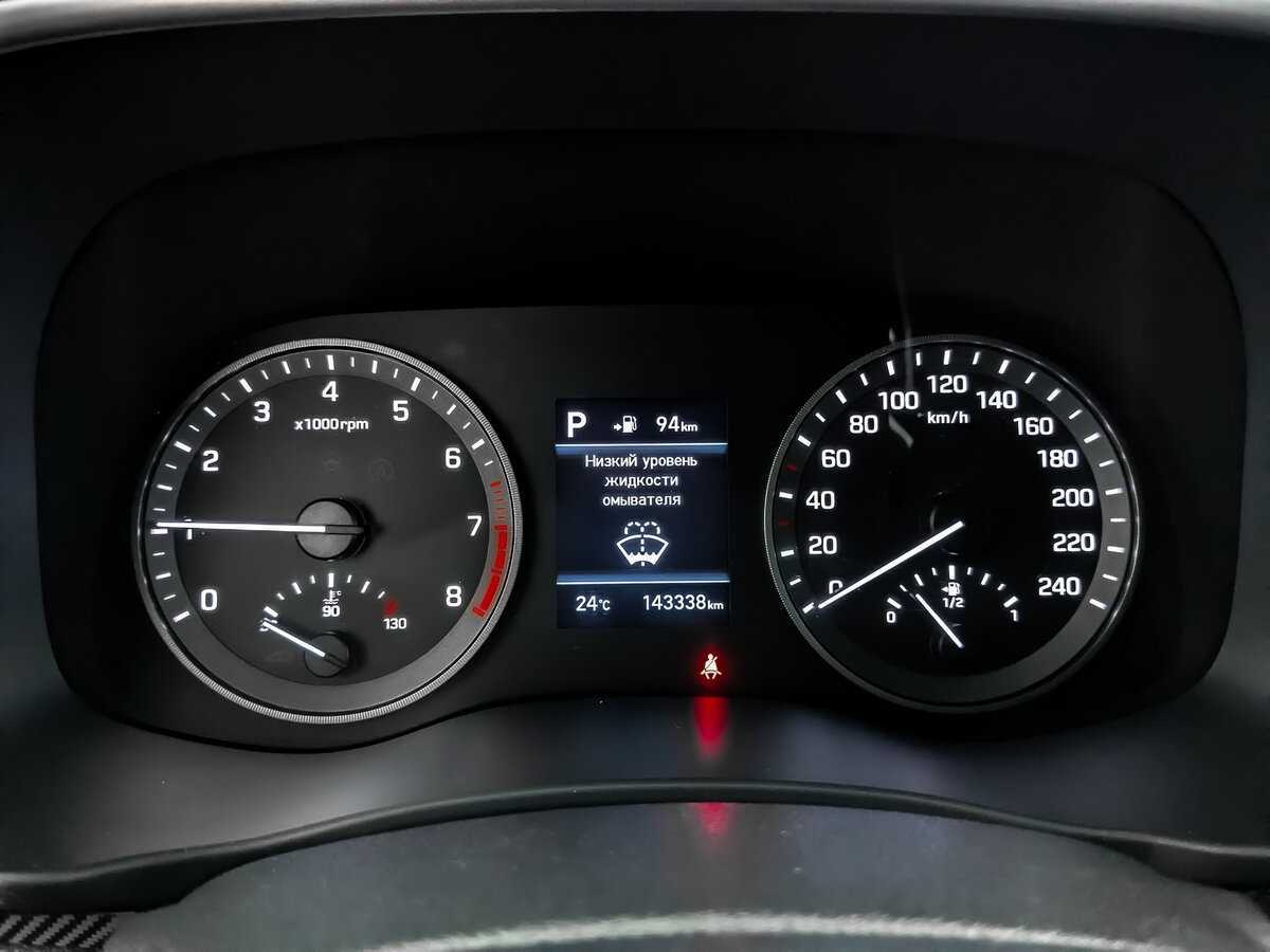 Продажа Б/У Хендай Туксон. Фото: #11