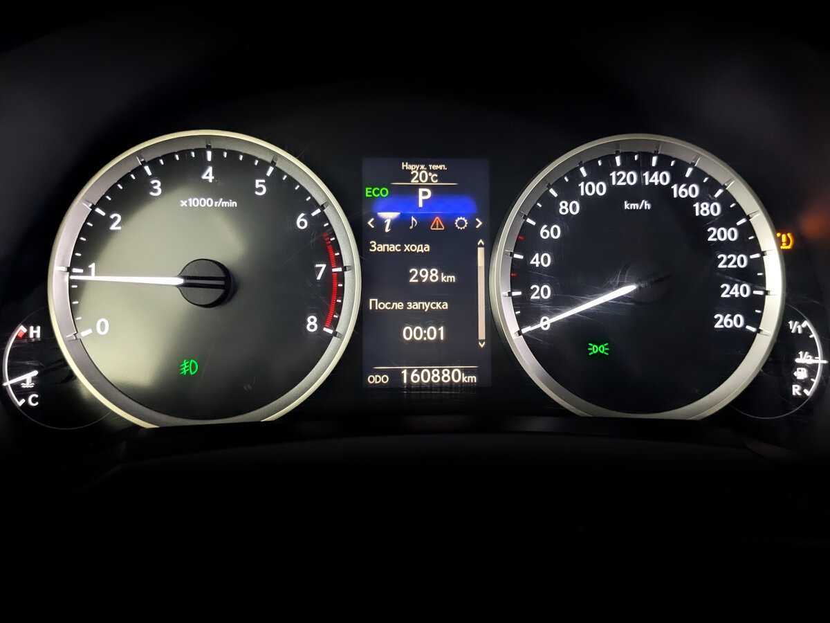 Продажа Б/У Лексус ИС. Фото: #10