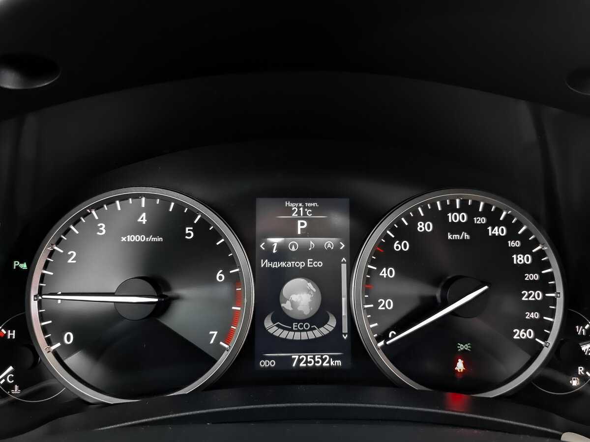 Продажа Б/У Лексус Н-Икс. Фото: #11