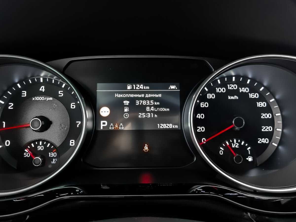 Продажа Б/У Киа Сид. Фото: #10