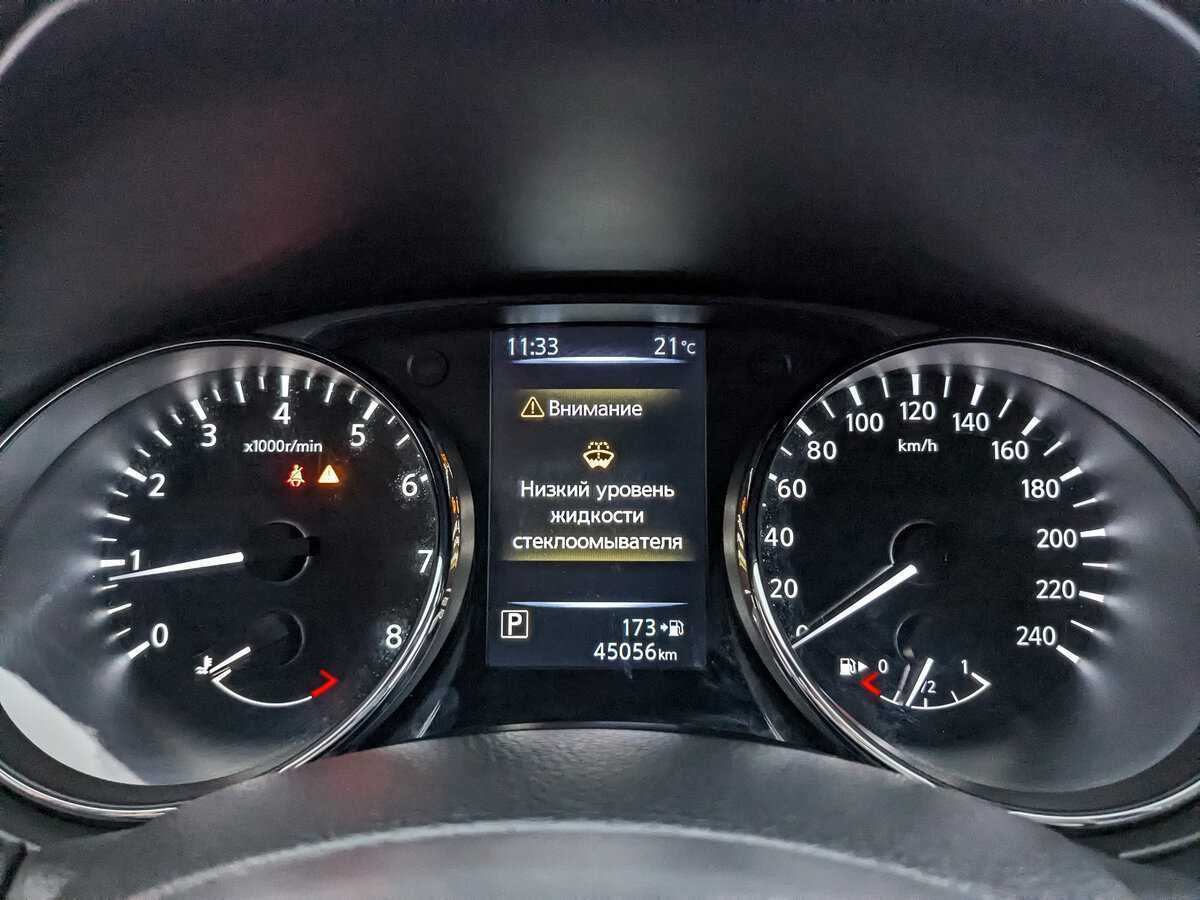 Продажа Б/У Ниссан Кашкай. Фото: #11