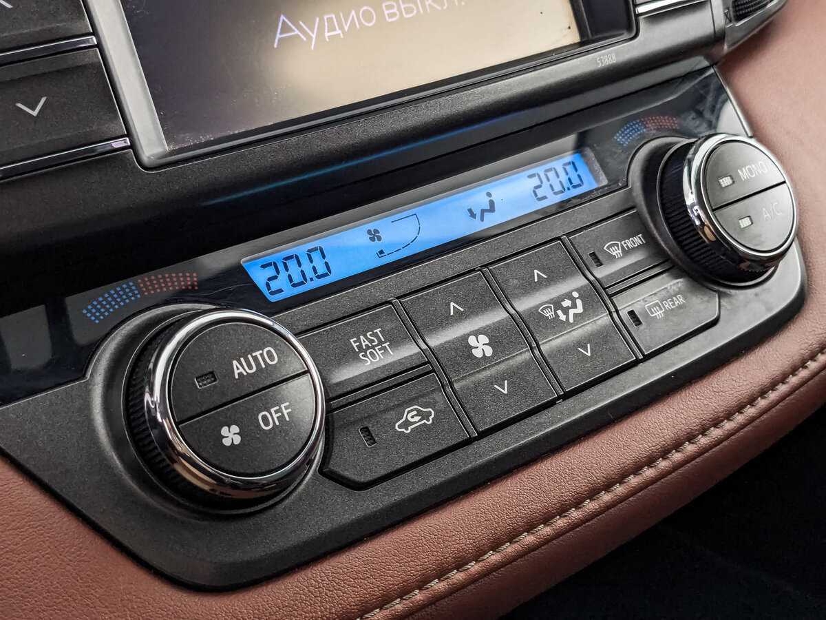 Продажа Б/У Тойота Рав4. Фото: #16