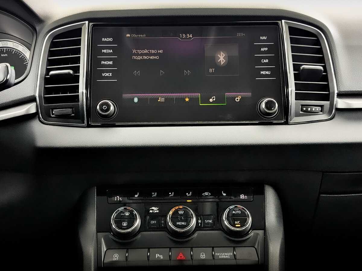 Продажа Б/У Шкода Карок. Фото: #12