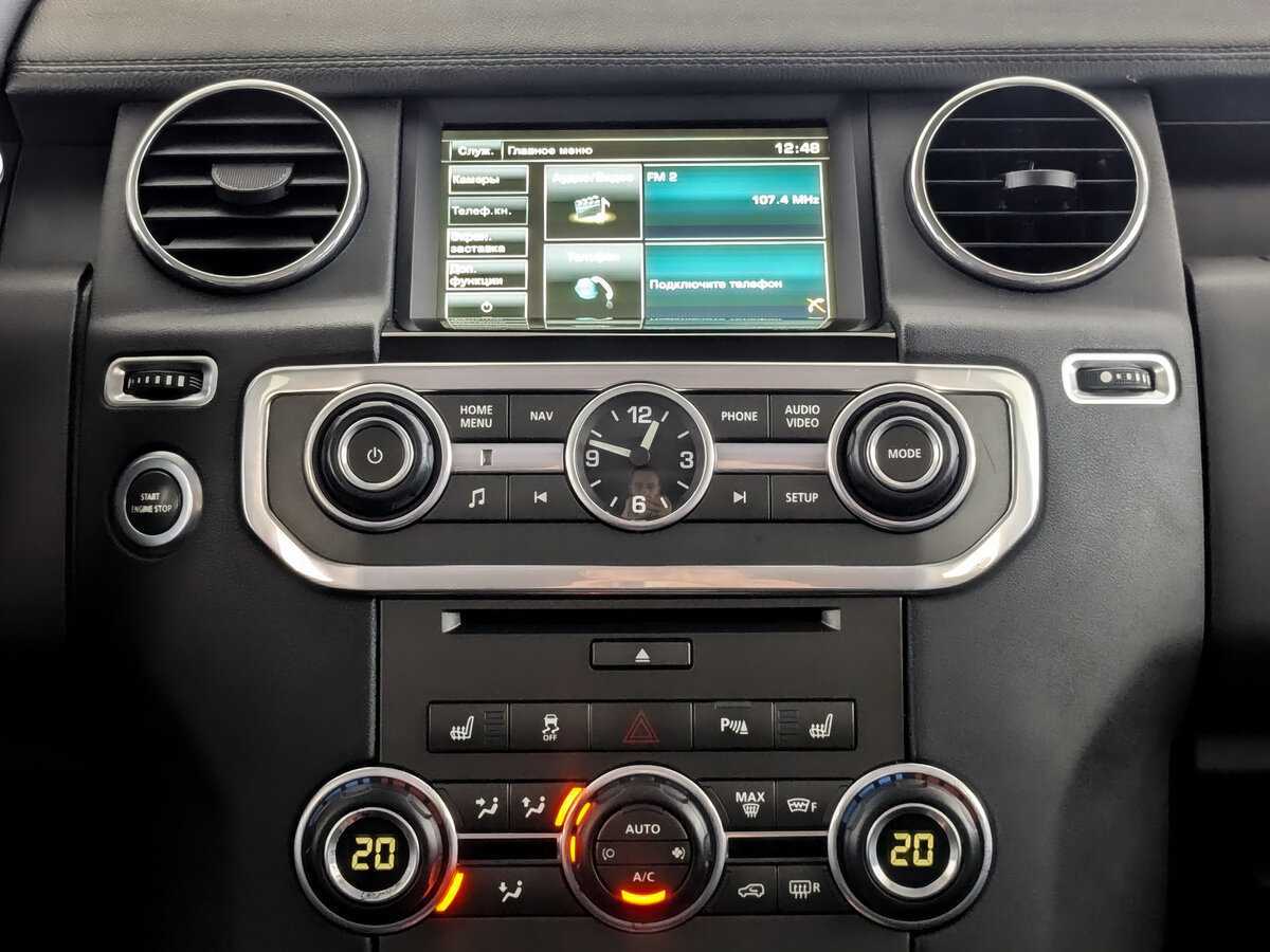 Продажа Б/У Лэнд Ровер Дискавери. Фото: #12