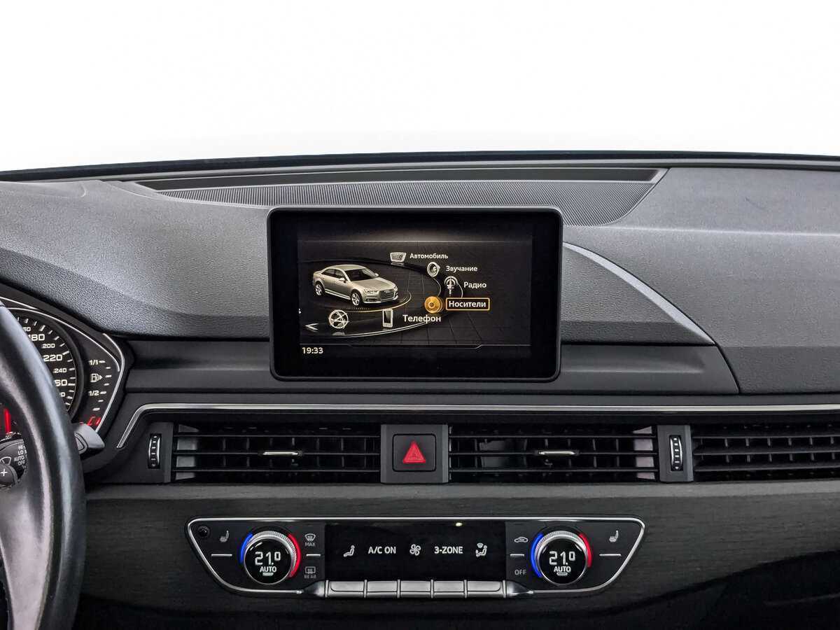 Продажа Б/У Ауди А4. Фото: #12