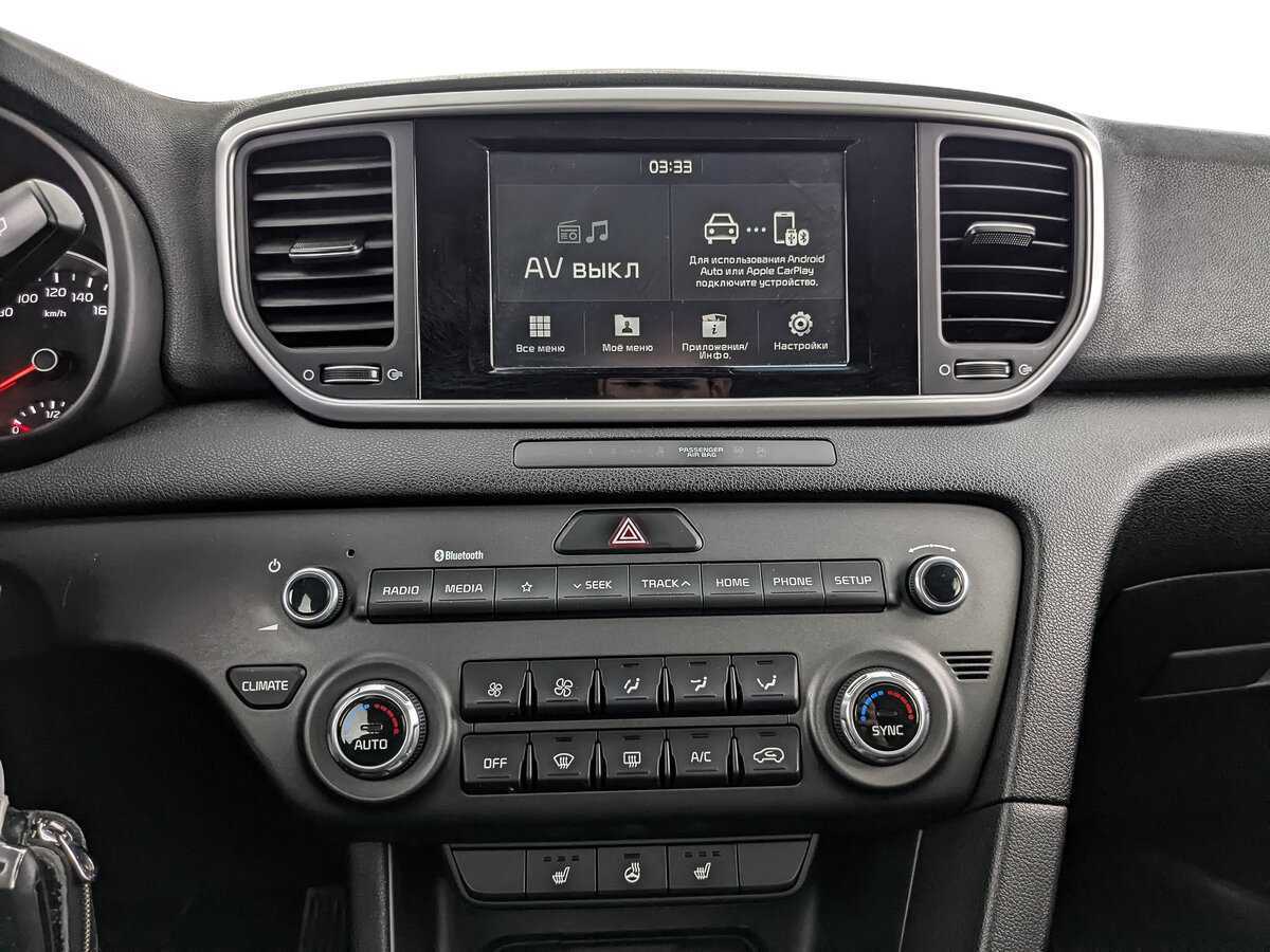 Продажа Б/У Киа Спортейдж. Фото: #12