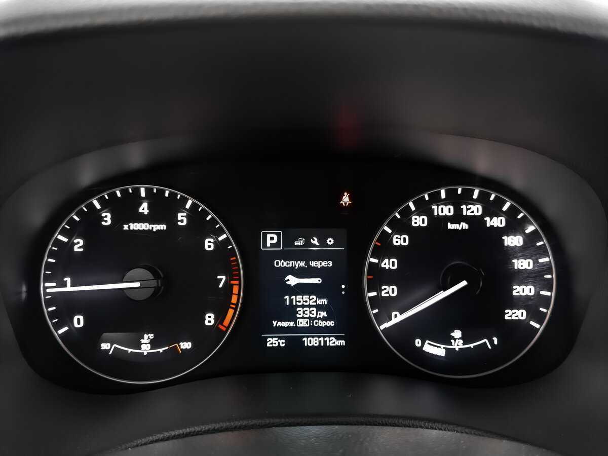 Продажа Б/У Хендай Крета. Фото: #11