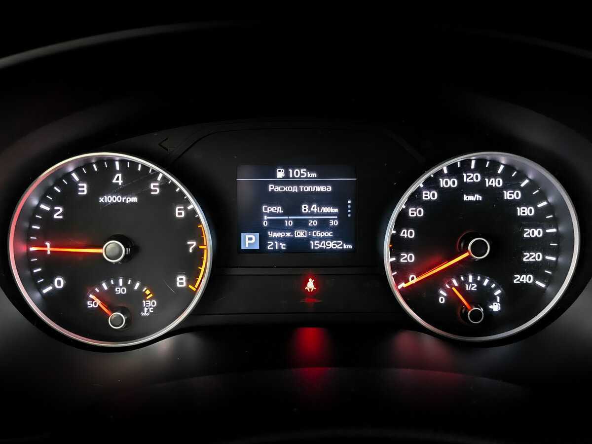 Продажа Б/У Киа Спортейдж. Фото: #10