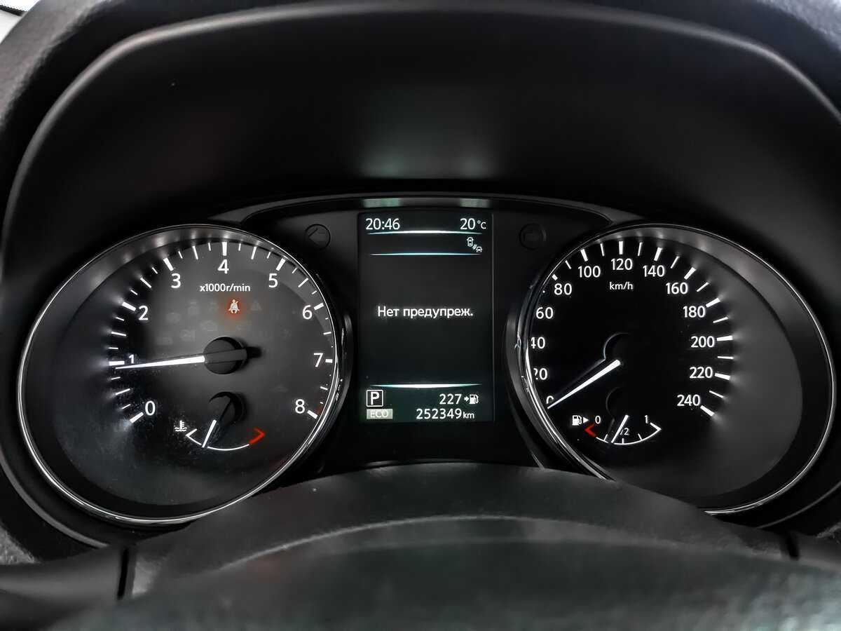 Продажа Б/У Ниссан Икс-Трейл. Фото: #11