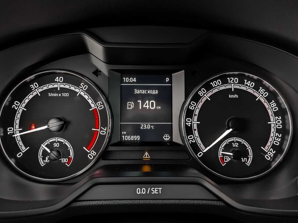 Продажа Б/У Шкода Октавия. Фото: #11