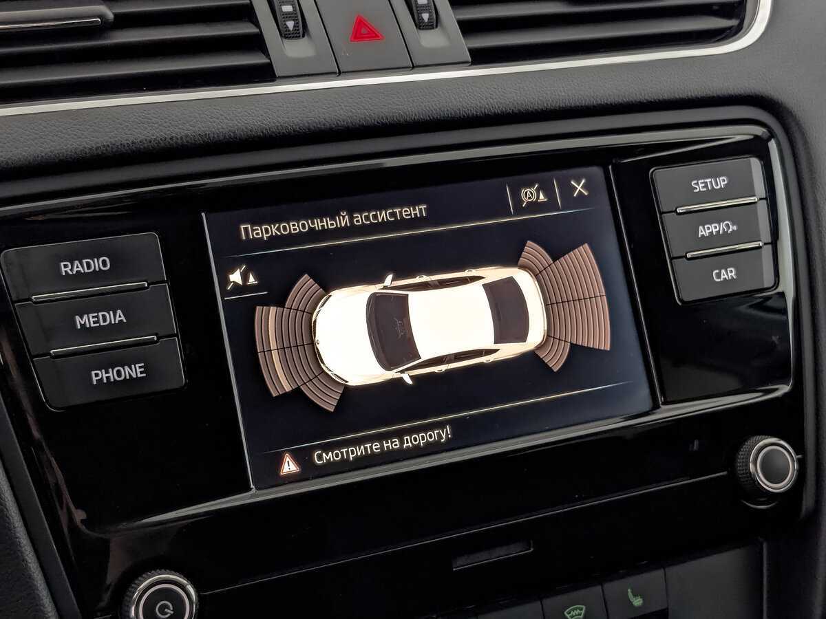 Продажа Б/У Шкода Октавия. Фото: #21