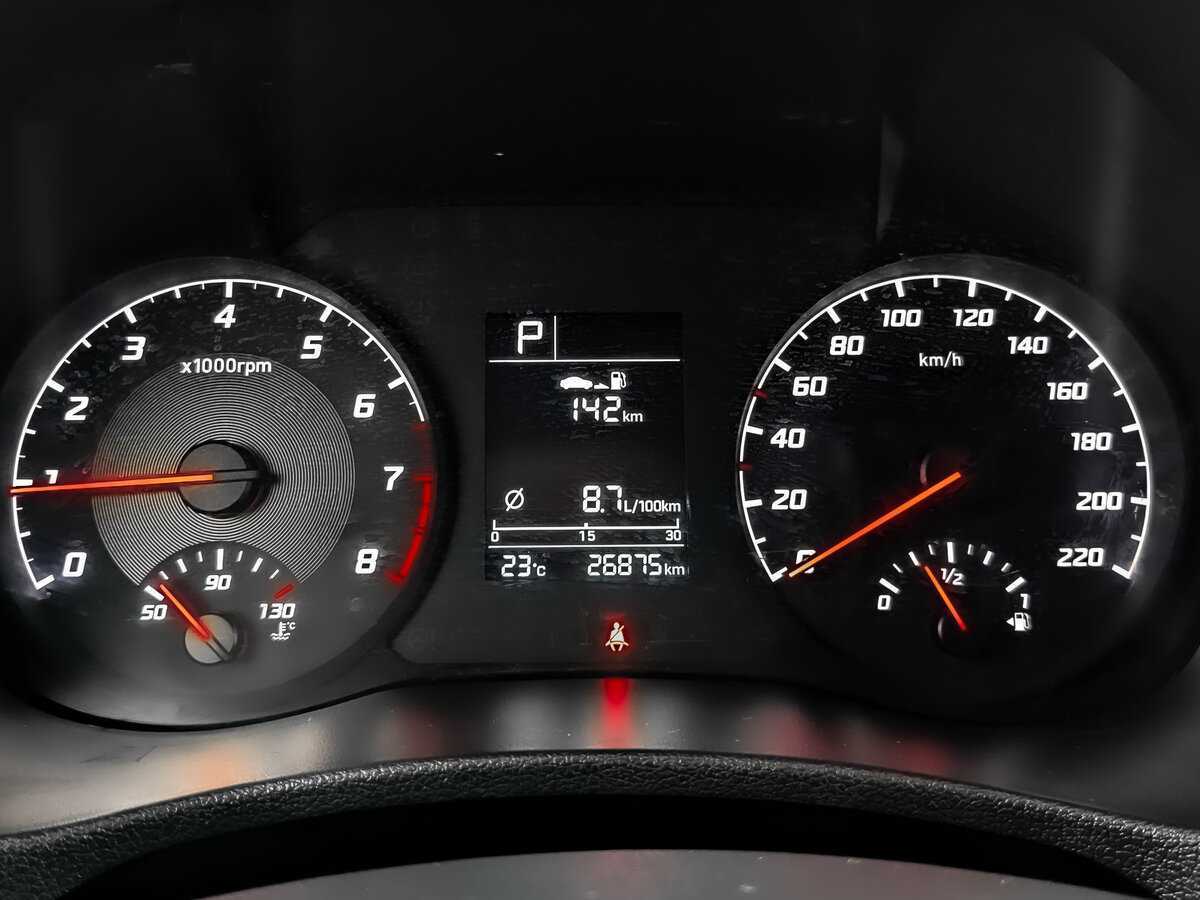 Продажа Б/У Хендай Солярис. Фото: #11