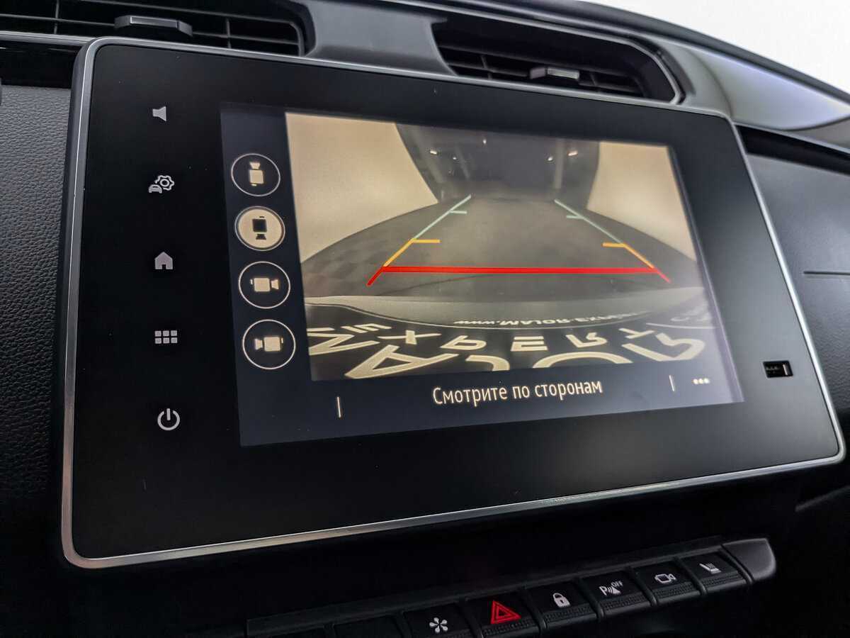 Продажа Б/У Рено Аркана. Фото: #21