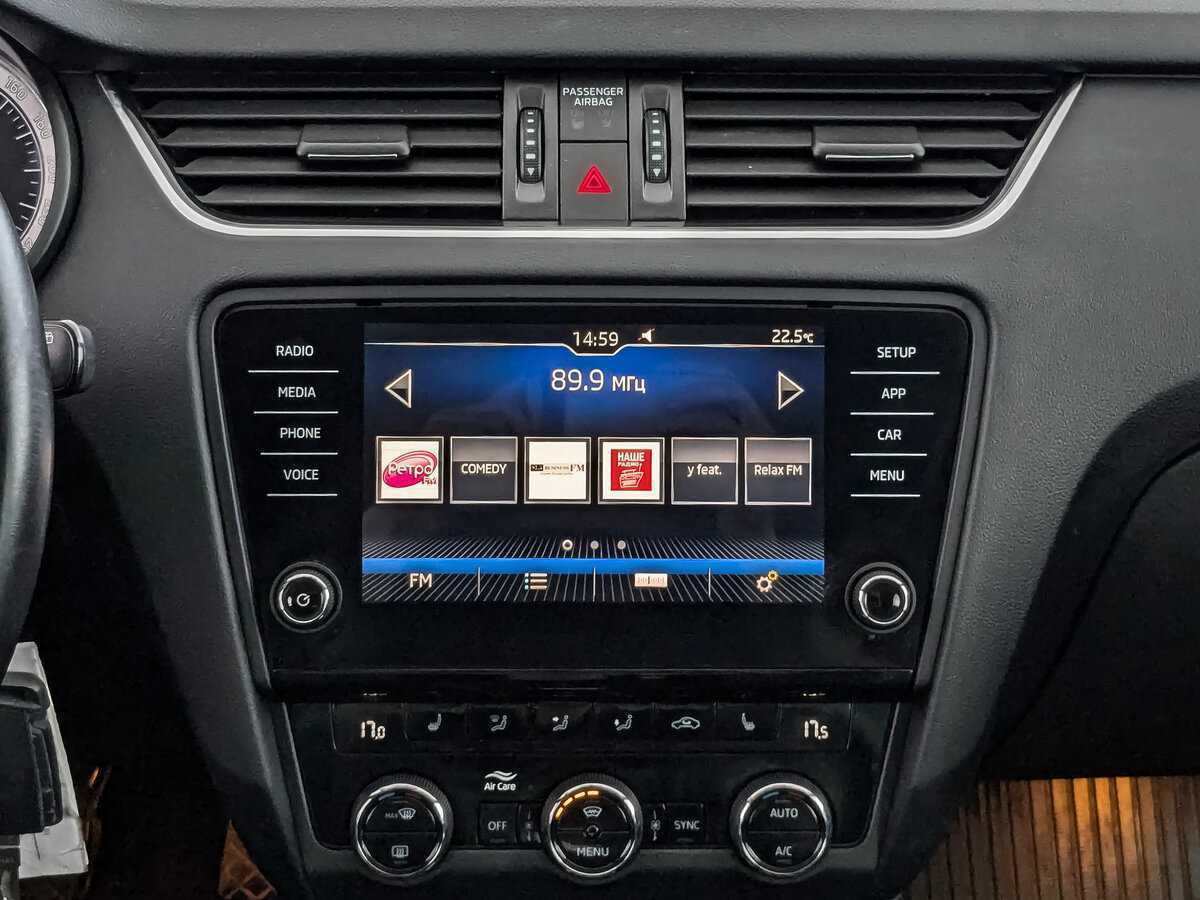 Продажа Б/У Шкода Октавия. Фото: #11