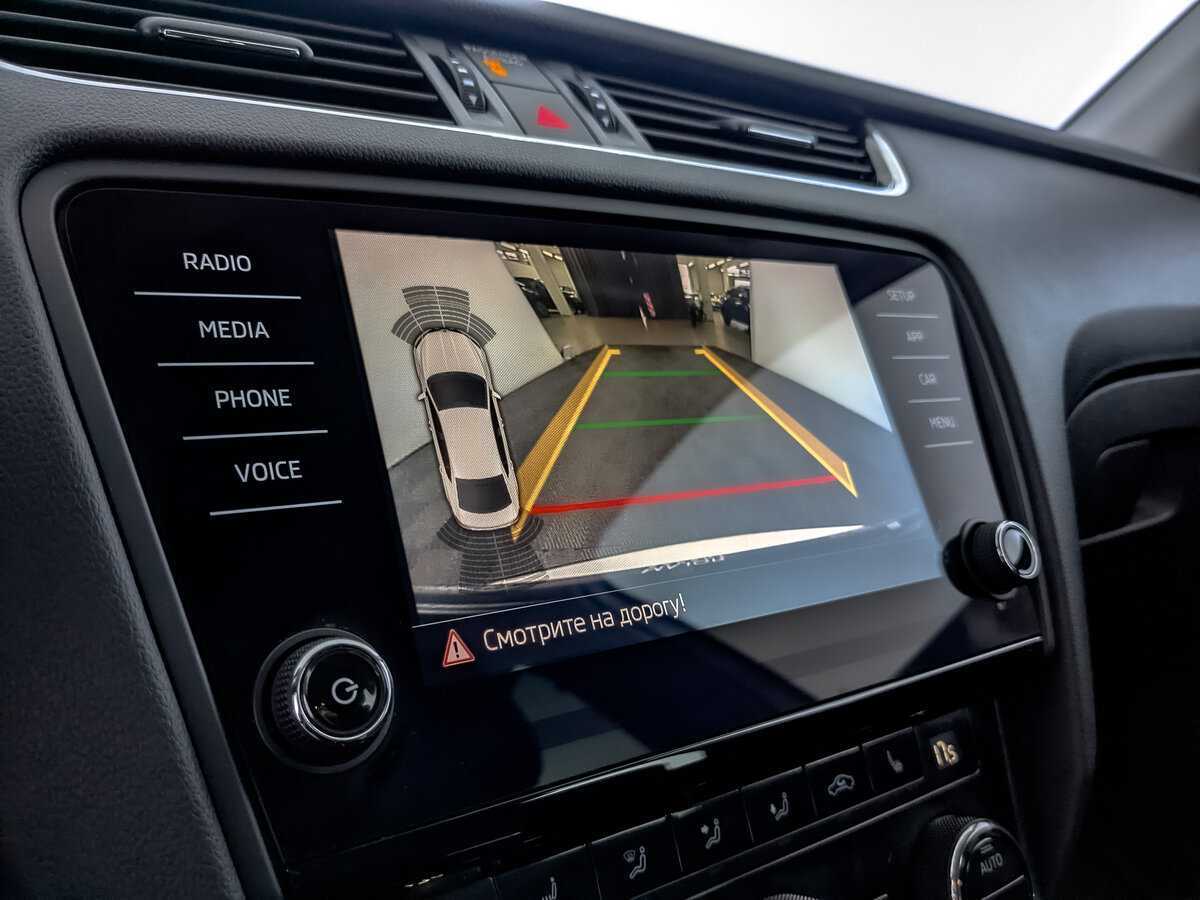 Продажа Б/У Шкода Октавия. Фото: #20