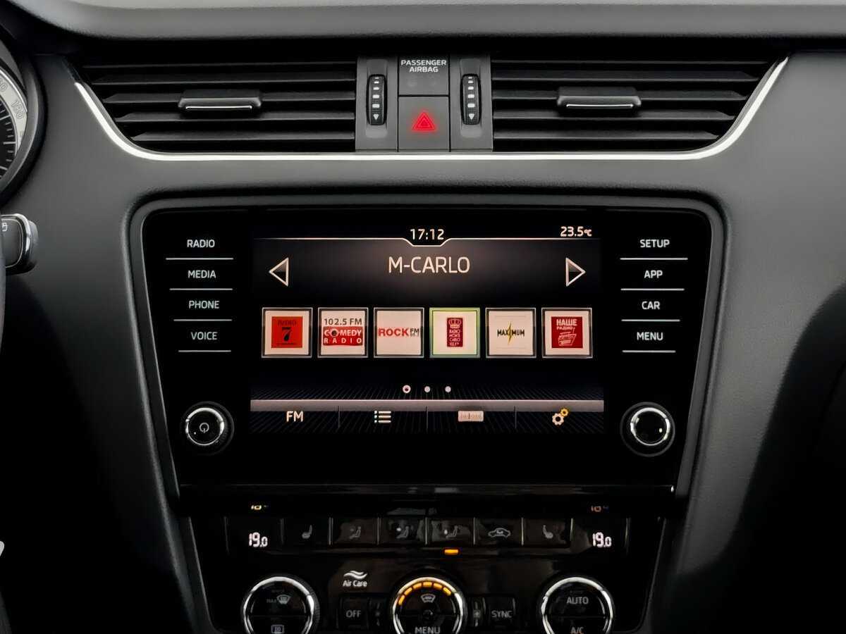 Продажа Б/У Шкода Октавия. Фото: #12