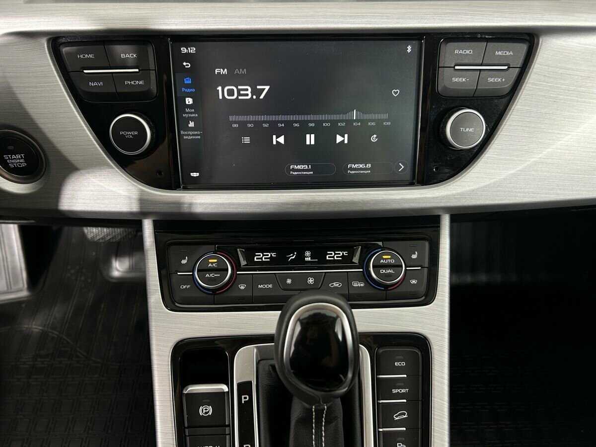 Продажа Б/У Джили Атлас. Фото: #9